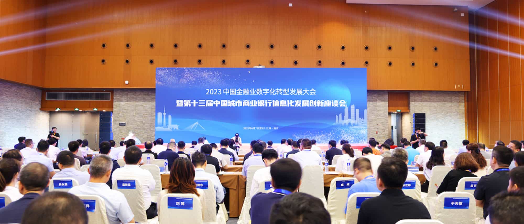 科杰科技数据底座创新升级,构筑自主可控的数字基础设施